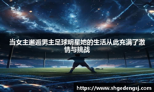 多宝电竞官方网站